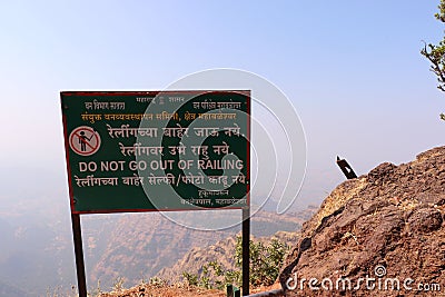 Mahabaleshwar Editorial Stock Photo