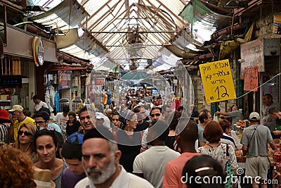 Mahane Yehuda, shuk, Jewish grocery market in Jerusalem, Israel Editorial Stock Photo