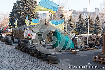 Maidan Editorial Stock Photo