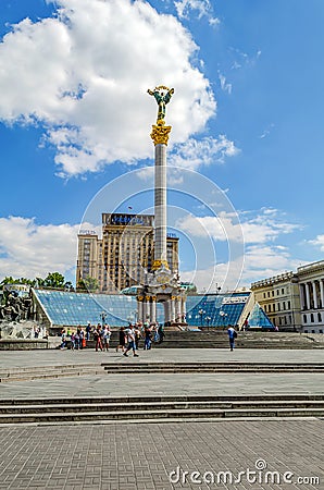 Maidan Nezalezhnosti also known as independence square in Kiev Ukraine Editorial Stock Photo