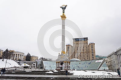Maidan Nezalezhnosti Independence Square in Kiev Editorial Stock Photo