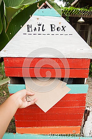 Mail box with brown letters Stock Photo