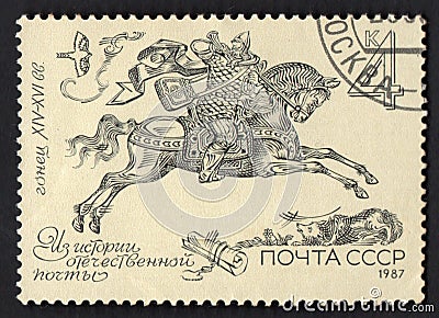 Mail delivery by horse in the old days. Post stamp printed in USSR about post Editorial Stock Photo