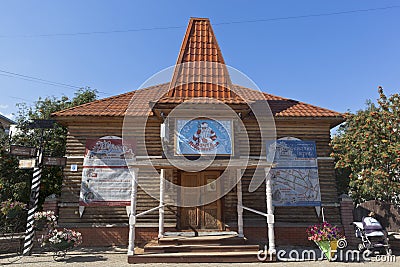 Mail Santa Claus in the city of Veliky Ustyug in Vologda region Editorial Stock Photo