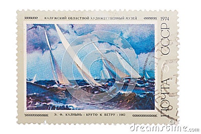 Mail USSR 1974: stamp seal. Kaluga Regional Art Museum. YE.F Kap Editorial Stock Photo