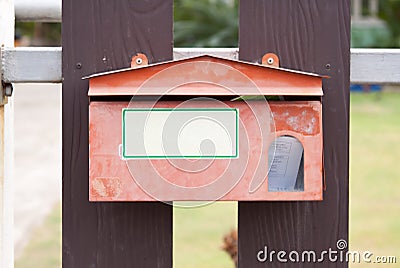A mailbox Stock Photo