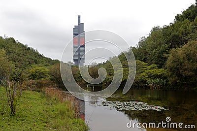 The famous 201 building of guiyang city, adobe rgb Stock Photo