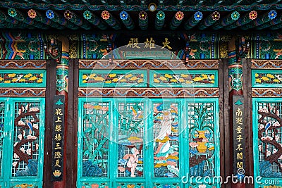 Main entrance detail of Yongamsa Temple in Bukhansan National Park, Seoul, South Korea Stock Photo
