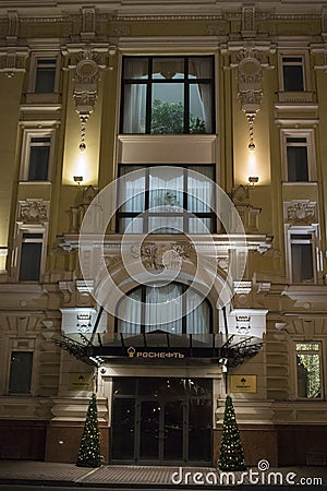 The main entrance to the building is Rosneft. Moscow at night. Editorial Stock Photo