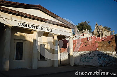 Main entrance to old city cemetery Cementerio 2 de Valparaiso in Cerro Panteon, Valparaiso, Chile Stock Photo
