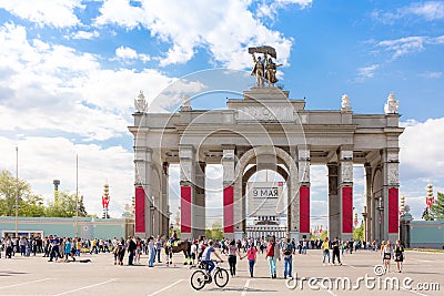Main entrance to VDNKh park complex decorated for the World War Editorial Stock Photo