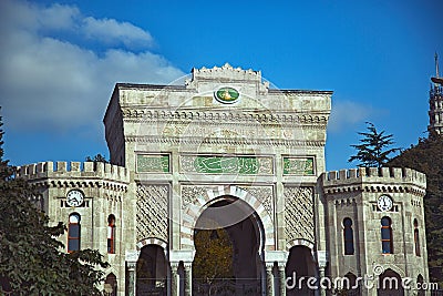 The main fasade of Istanbul University Editorial Stock Photo