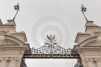 Main Gate of Warsaw University closeup, Poland Editorial Stock Photo