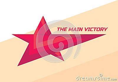 The main victory - vector logo template concept illustration. Red star creative graphic sign. Winner award symbol. Design element Vector Illustration