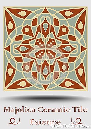 Majolica ceramic tile in beige, olive green and red terracotta. Vintage ceramic faience. Traditional spanish glaze Vector Illustration