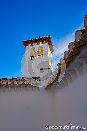 Major Mezquita mosque Granada in Albaicin Stock Photo