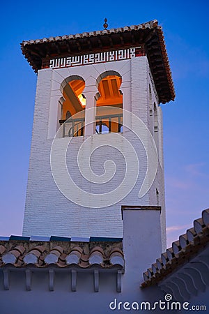 Major Mezquita mosque Granada in Albaicin Stock Photo