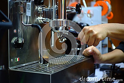 Make a espresso Stock Photo