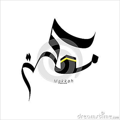 Makkah Written in arabic calligraphy. Vector design Vector Illustration