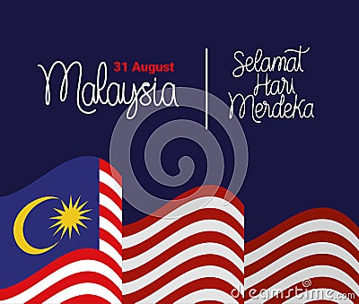 malaysia merdeka illustration Vector Illustration