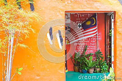 Malaysia national flag decorate home Stock Photo