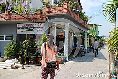 Malaysia Pulau Ketam Main Entrance Editorial Stock Photo