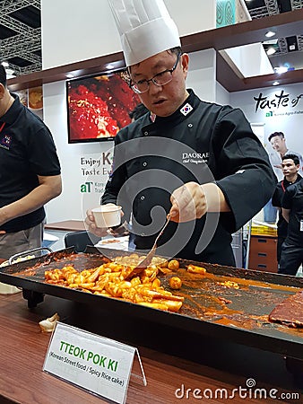 27 Jul 2016 The Malaysian International Food & Beverage Trade Fair at KLCC Editorial Stock Photo