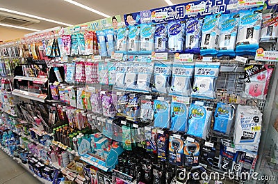 Male skin care products in Japan Editorial Stock Photo