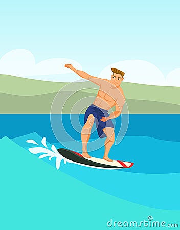 Male surfer cartoon vector color illustration Vector Illustration