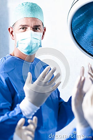 Male Surgeon At Work Stock Photo