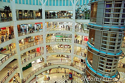 Mall Stock Photo