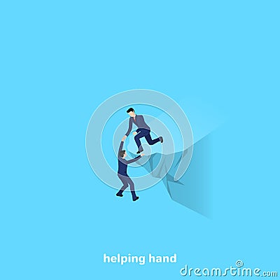 a man in a business suit gave a helping hand Vector Illustration