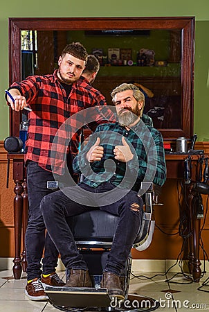 Man at hairdresser salon. Barbershop client. Barbershop services. Perfect look. Facial hair. Handsome hipster. Beard Stock Photo