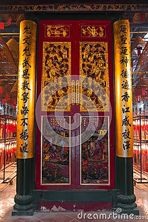 Man Mo Temple entrance, Hong Kong, Hollywood Road Editorial Stock Photo