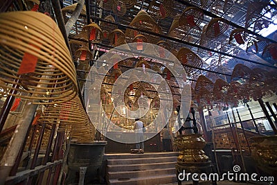 Man-Mo Temple in Hong Kong Stock Photo