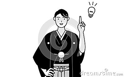 Man wearing Hakama with crest coming up with an idea Stock Photo