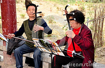 Pengzhou, China: Musicians Playing Erhu Editorial Stock Photo