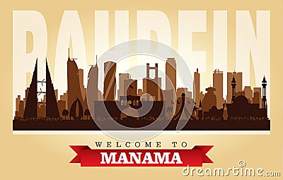 Manama Bahrein city skyline vector silhouette Vector Illustration