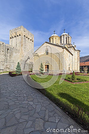Manasija Monastery Vertical Stock Photo