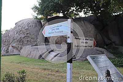 Sign board at Krishna Mandapam at Mahabalipuram in Tamil Nadu, India Stock Photo