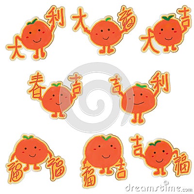Mandarin orange Chinese cute sticker holding calligraphy Vector Illustration