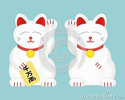 Maneki-neko or lucky cat . Vector illustration isolated Vector Illustration