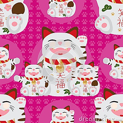 Maneki pink paw seamless pattern Vector Illustration