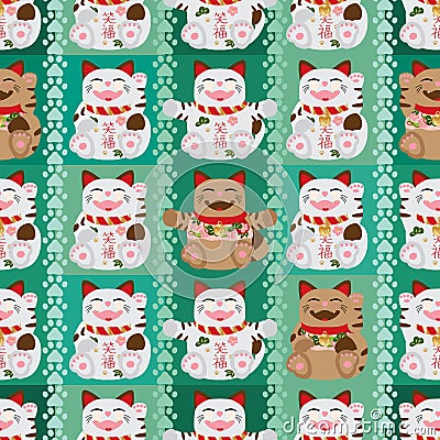 Maneki white brown symmetry vertical seamless pattern Vector Illustration