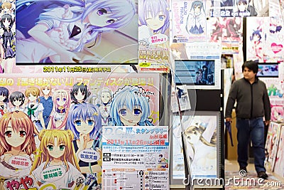 Manga anime shop in Tokyo Editorial Stock Photo