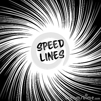 Manga Speed Lines Vector. Grunge Ray Illustration. Black And White. Space For Text. Comic Book Radial Lines Background. Manga Spee Vector Illustration