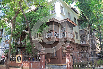 Gandi Museum Mumbai India Editorial Stock Photo