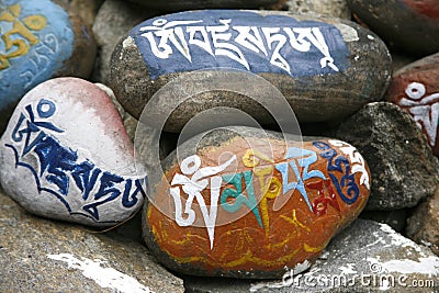 Mani prayer stones Stock Photo