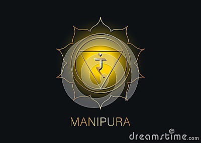 Manipura, solar plexus chakra symbol. Yellow ang gold logo template, colorful mandala. Spiritual meditation element vector sign Vector Illustration