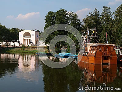 Manor Kuzminki, Moscow. Editorial Stock Photo